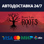 Rusty Lake: RootsАВТОДОСТАВКА Steam Россия