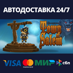 Town of SalemАВТОДОСТАВКА Steam Россия