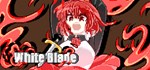 White BladeАВТОДОСТАВКА Steam Россия