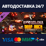 Deep Rock Galactic - Rival Tech Pack DLCSteam RU