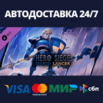 Hero Siege - Shield Lancer (Class) DLCSteam RU