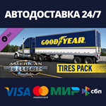 American Truck Simulator - Goodyear Tires Pack DLC