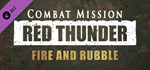 Combat Mission: Red Thunder - Fire and Rubble DLC