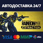 Tom Clancy’s Rainbow Six Extraction Deluxe Edition