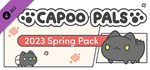CapooPals - 2023 Spring Pack DLCАВТОДОСТАВКА Steam