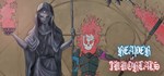 Reaper of ImmortalsАВТОДОСТАВКА Steam Россия
