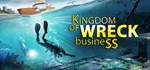 Kingdom of Wreck BusinessАВТОДОСТАВКА Steam Россия