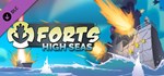 Forts - High Seas DLCАВТОДОСТАВКА Steam Россия