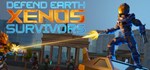 Defend Earth: Xenos SurvivorsАВТОДОСТАВКА Steam