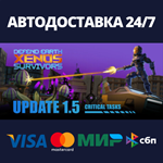 Defend Earth: Xenos SurvivorsАВТОДОСТАВКА Steam