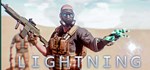 LIGHTNINGАВТОДОСТАВКА Steam Россия