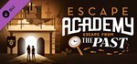Escape Academy: Escape From the Past DLCSteam RU