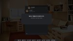 Tasty LoveАВТОДОСТАВКА Steam Россия - изображение № 3