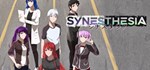 SynesthesiaАВТОДОСТАВКА Steam Россия