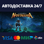 Last Hero of NostalgaiaАВТОДОСТАВКА Steam Россия