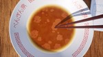 Ramen Oil Pecking SimulatorАВТОДОСТАВКА Steam Россия - изображение № 3