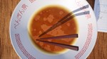 Ramen Oil Pecking SimulatorАВТОДОСТАВКА Steam Россия - изображение № 4