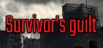 Survivor's guiltАВТОДОСТАВКА Steam Россия
