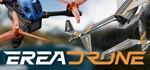 EreaDrone 2023АВТОДОСТАВКА Steam Россия