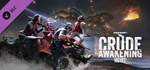PAYDAY 2: Crude Awakening Heist DLCАВТОДОСТАВКА Steam