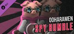 SPY RUMBLE - OOHARAMEN SKIN DLCАВТОДОСТАВКА Steam
