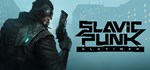 SlavicPunk: OldtimerАВТОДОСТАВКА Steam Россия