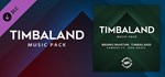 Beat Saber - Bruno Martini & Timbaland - Famous ft. Jak