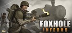 FoxholeАВТОДОСТАВКА Steam Россия