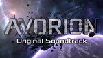 Avorion - Soundtrack DLCАВТОДОСТАВКА Steam Россия - изображение № 2