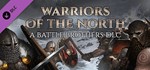Battle Brothers - Warriors of the North DLCSteam RU