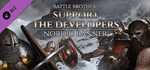 Support the Developers & Nordic Banner DLCSteam RU