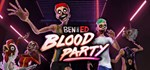 Ben and Ed  - Blood PartyАВТОДОСТАВКА Steam Россия