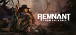 Remnant: From the AshesАВТОДОСТАВКА Steam Россия