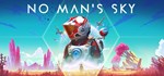 No Man's SkyАВТОДОСТАВКА Steam Россия