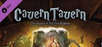 Cavern Tavern DLCАВТОДОСТАВКА Steam Россия