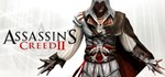 Assassin's Creed IIАВТОДОСТАВКА Steam Россия