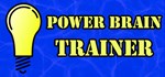 Power Brain TrainerАВТОДОСТАВКА Steam Россия