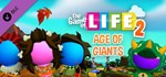 THE GAME OF LIFE 2 - Age of Giants World DLCSteam RU