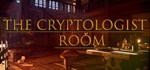 The Cryptologist RoomАВТОДОСТАВКА Steam Россия