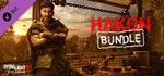 Dying Light 2 - Hakon Bundle DLCАВТОДОСТАВКА Steam