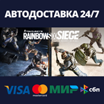 Tom Clancy's Rainbow Six SiegeSteam RU/BY/KZ/UA