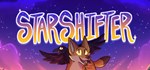 StarshifterАВТОДОСТАВКА Steam Россия