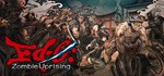 Ed-0: Zombie UprisingАВТОДОСТАВКА Steam Россия