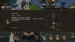 Elysium Above 履云录АВТОДОСТАВКА Steam Россия - изображение № 3