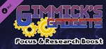 Gimmick's Gadgets - Focus & Research Boost DLC