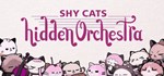 Shy Cats Hidden OrchestraАВТОДОСТАВКА Steam Россия