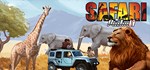 Safari PinballАВТОДОСТАВКА Steam Россия