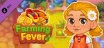 Farming Fever - Beginner Pack DLCАВТОДОСТАВКА Steam