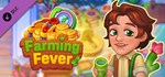Farming Fever - Apprentice Pack DLCАВТОДОСТАВКА Steam