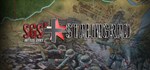 SGS Battle For: StalingradАВТОДОСТАВКА Steam Россия